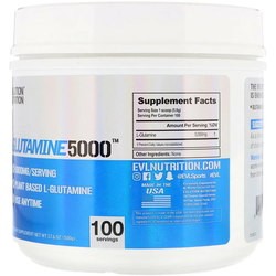 Аминокислоты EVL Nutrition Glutamine 5000