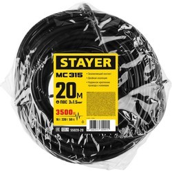Сетевой фильтр / удлинитель STAYER 55028-20