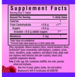 Аминокислоты Bluebonnet Nutrition Earth Sweet Chewables Melatonin 5 mg