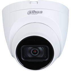 Камера видеонаблюдения Dahua DH-HAC-HDW1200TQP 2.8 mm
