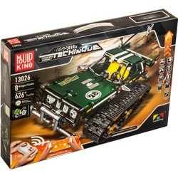 Конструктор Mould King Rc Tracked Racer 13026