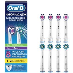 Насадки для зубных щеток Braun Oral-B EB 50-4 + EB 18-4