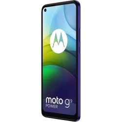 Мобильный телефон Motorola Moto G9 Power