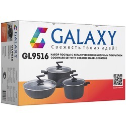 Кастрюля Galaxy GL 9516