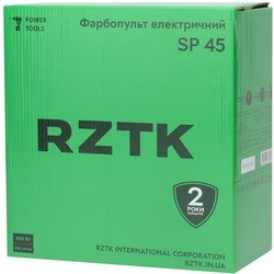 Краскопульт RZTK SP 45