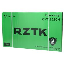 Конвектор RZTK CVT 2520H