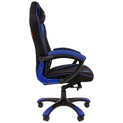 Компьютерное кресло Chairman Game 28 (оранжевый)