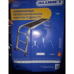 Лестница ALUMET SMS 242