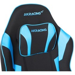 Компьютерное кресло AKRacing Core EX Wide SE