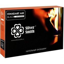 Биокамин Silver Smith STANDART AIR