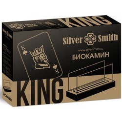 Биокамин Silver Smith KING