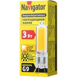 Лампочка Navigator NLL-G-G9-5-230-3K