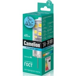 Лампочка Camelion LED5-G4-JD-NF 5W 3000K G4