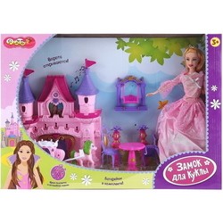 Кукла DollyToy Castle for Princess DOL0803-005