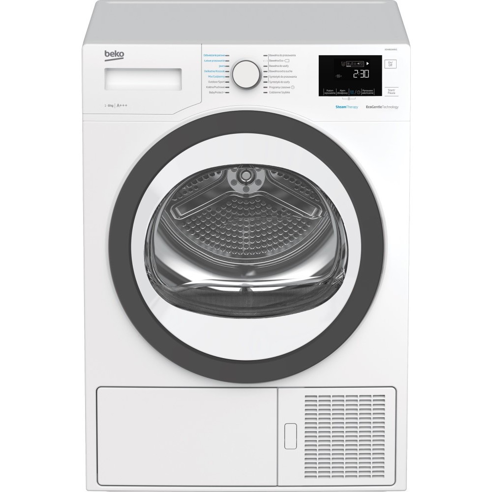 Beko сушильная машина программы. Сушильная машина Beko df7412ga. Сушильная машина для белья Beko df7412ga. Сушильная машина Beko df7439sxuv. Beko 7412 сушильная машина.
