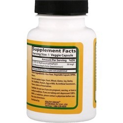 Аминокислоты Healthy Origins 5-HTP 50 mg 120 cap