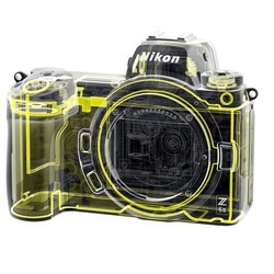 Фотоаппарат Nikon Z6 II kit
