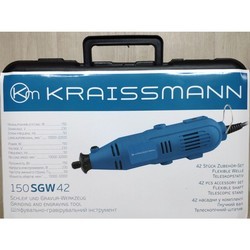 Многофункциональный инструмент Kraissmann 150 SGW 42