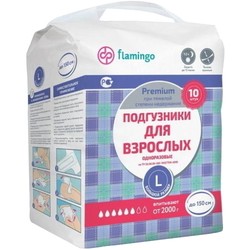 Подгузники Flamingo Premium L / 10 pcs