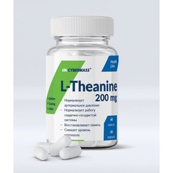Аминокислоты Cybermass L-Theanine 200 mg 60 cap
