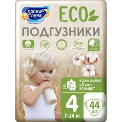 Подгузники Solnce i Luna Eco Diapers 4 / 44 pcs