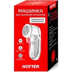 Машинка для удаления катышков Hotter HX-8841