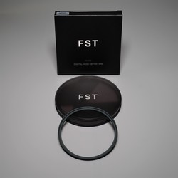 Светофильтр FST NANO-X MCUV 67mm