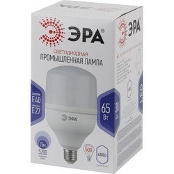 Лампочка ERA LED POWER T160 65W 6500K E27/E40