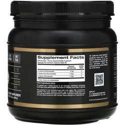Аминокислоты California Gold Nutrition BCAA 2-1-1 454 g