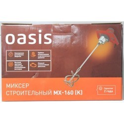 Миксер строительный Oasis MX-160 (K)