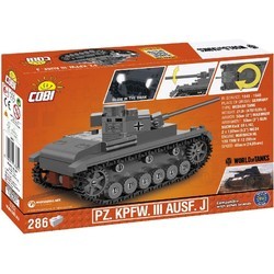 Конструктор COBI PzKpfw III Ausf. J 3062