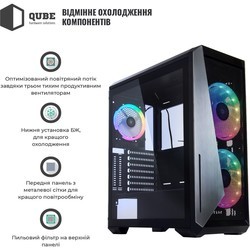 Корпус QUBE Wizard