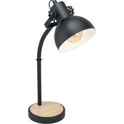 Настольная лампа EGLO Lubenham 43165