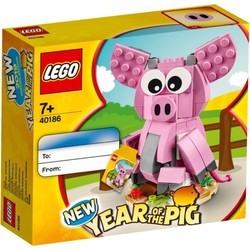 Конструктор Lego Year of the Pig 40186