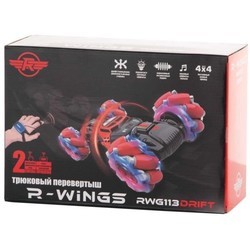 Радиоуправляемая машина R-Wings RWG113