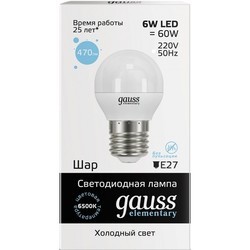 Лампочка Gauss LED ELEMENTARY G45 9.5W 3000K E27 105102110 10 pcs