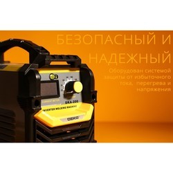 Сварочный аппарат DEKO DKWM220A 051-4672