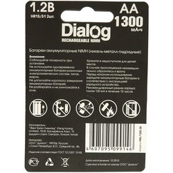 Аккумулятор / батарейка Dialog 2xAA 1300 mAh