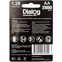 Аккумулятор / батарейка Dialog 2xAA 2800 mAh