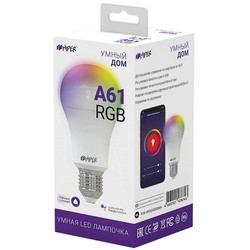 Лампочка Hiper HI-A61 RGB