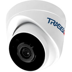 Камера видеонаблюдения TRASSIR TR-D2S1 3.6 mm