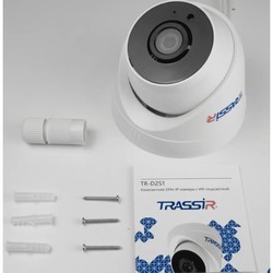 Камера видеонаблюдения TRASSIR TR-D2S1 3.6 mm
