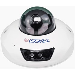 Камера видеонаблюдения TRASSIR TR-D4121IR1 v4 3.6 mm
