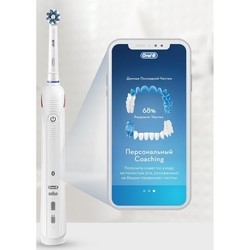 Электрическая зубная щетка Braun Oral-B SmartSmile 4400