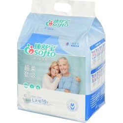 Подгузники Cosofto Adult Diapers Super Soft L