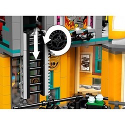 Конструктор Lego Ninjago City Gardens 71741