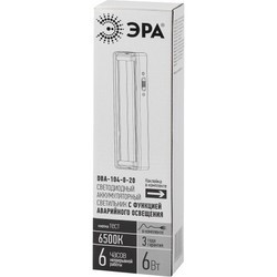 Прожектор / светильник ERA DBA-104-0-20