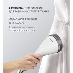 Пароочиститель Polaris PGS 1860 VA