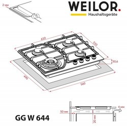 Варочная поверхность Weilor GG W 644 WH