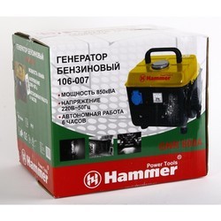 Генераторы Hammer GNR 800A
